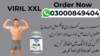 Viril Xxl Capsules In Pakistan Image